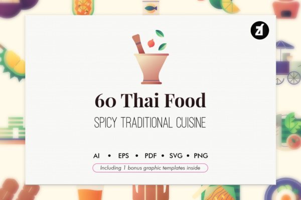 ICONS | 60精致矢量泰国食品美食元素与奖金图形渐变模板插图图标