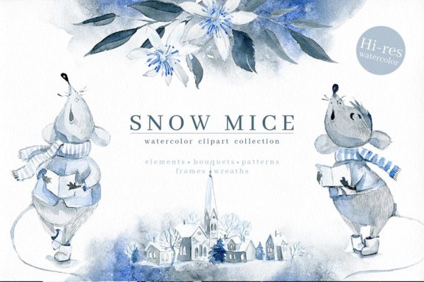 蓝色童话冬季雪鼠水彩剪贴画设计素材