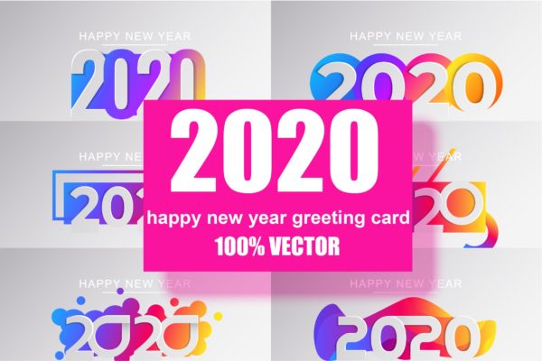 2020 新年标识字体素材下载[Ai]