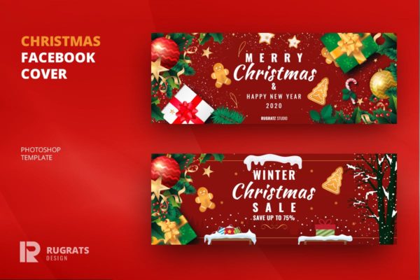 圣诞节广告banner设计模板下载[PSD]