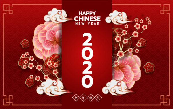 2020中国新年贺卡装饰素材