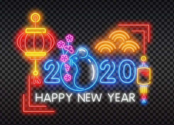 2020中国新年霓虹灯贺卡