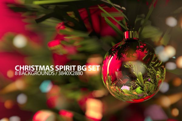 背景纹理 | 圣诞节圣诞树装饰高清高分辨率主题场景背景JPG
