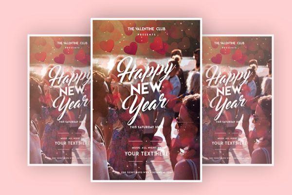 2020新年快乐活动传单/海报设计模板