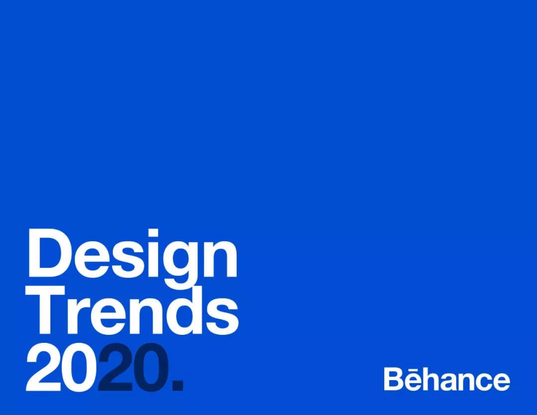 Behance发布2020设计趋势汇总[ 插画,视频,技术,包装,字体,UI/UX 和设计工具]640