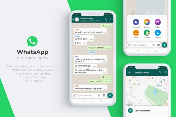 WhatsApp 样机模板下载[PSD]