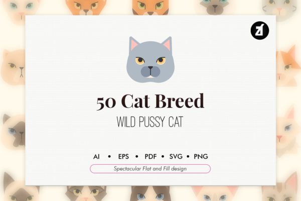 ICONS | 矢量50种可爱呆萌猫品种元素头像插图图标