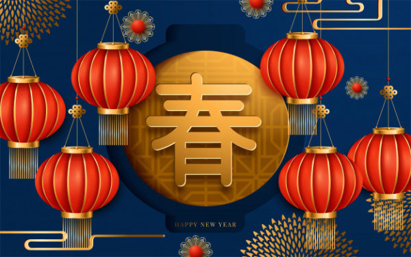 传统中国新年氛围装饰海报