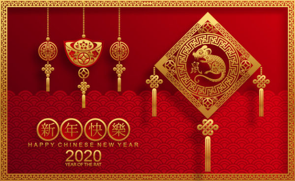 中国传统喜庆新年素材
