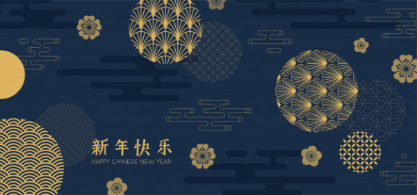 中国传统设计元素贺卡背景