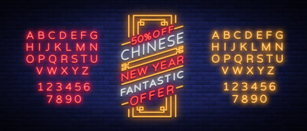 霓虹灯风格的中国新年销售海报
