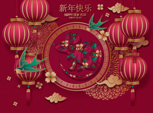 中国新年传统贺卡花卉装饰