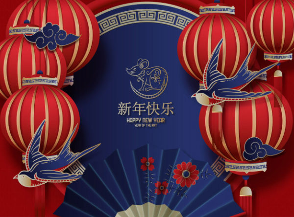 中国新年传统装饰贺卡素材