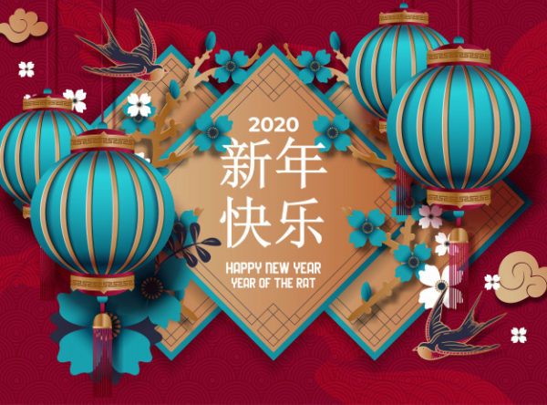 中国新年传统装饰素材