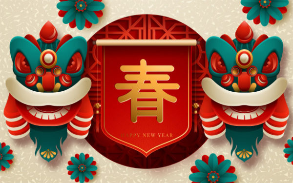 中国传统新年舞狮装饰素材