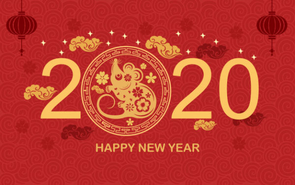 中国风新年2020鼠年设计素材