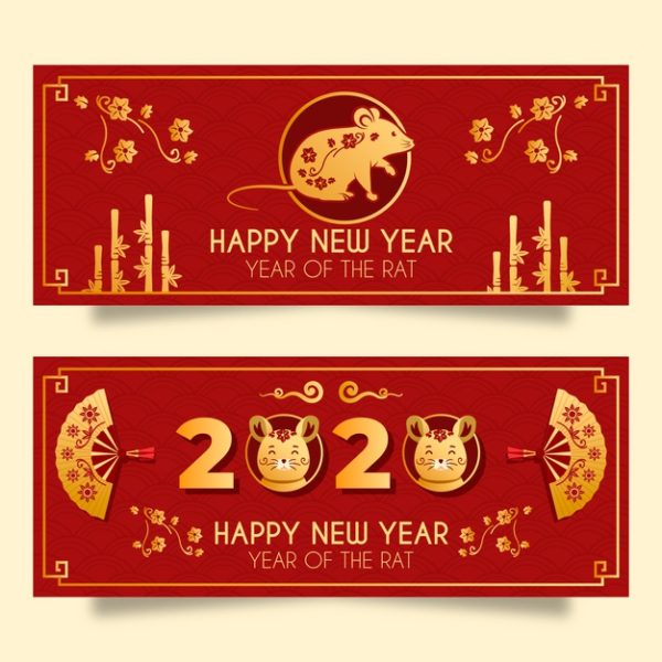 新年横幅模板 Golden chinese new year banners template Vector