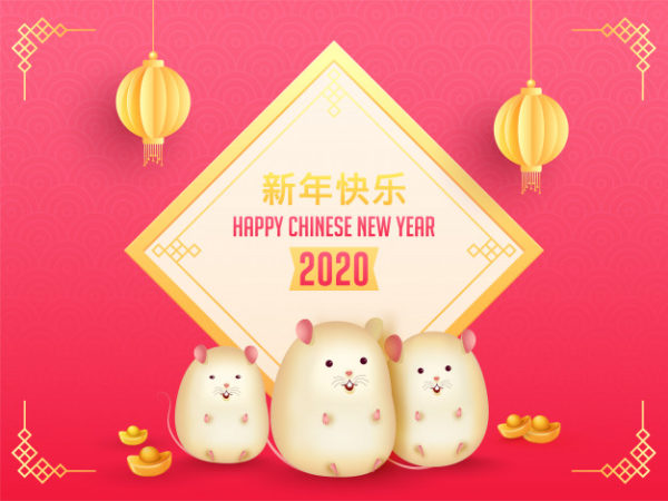 2020可爱鼠年春节广告设计