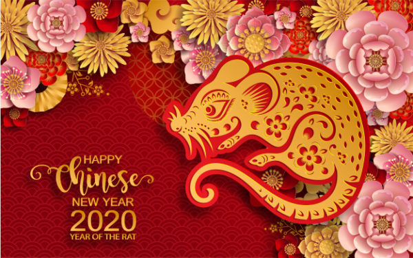 2020鼠年春节氛围装饰海报