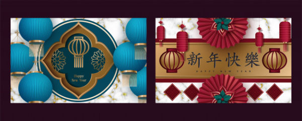 中国传统新年贺卡设计素材