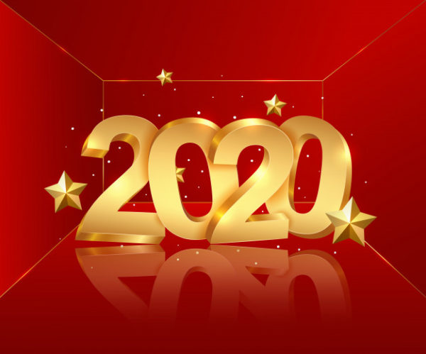 金色2020新年字体素材