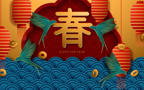 中国传统剪纸艺术风格新年素材