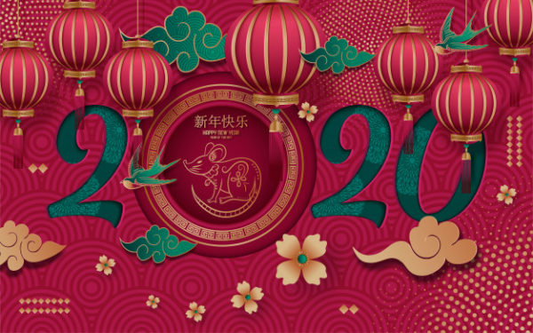 中国传统2020新年装饰素材