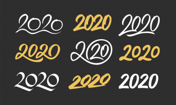 2020新年书法字体素材