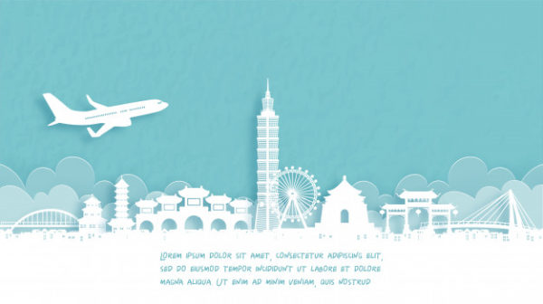 欢迎来到中国台北旅游海报