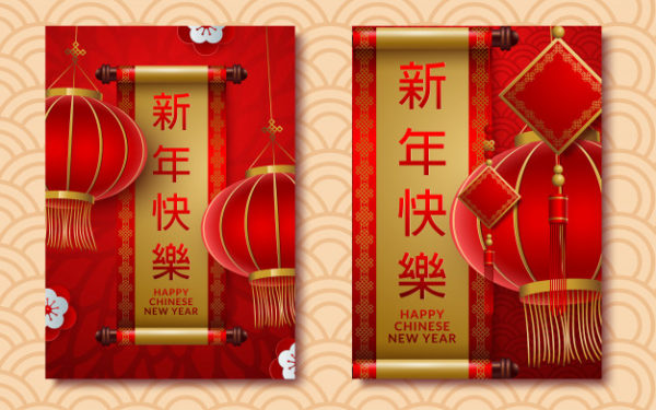 中国红色传统灯笼素材