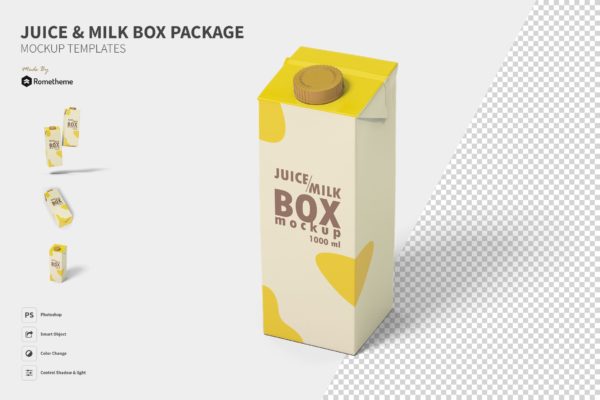 果汁和牛奶包装盒样机[PSD]
