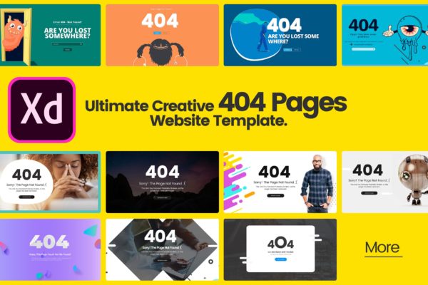 XD打造的有创意的404网页设计模板下载[XD]