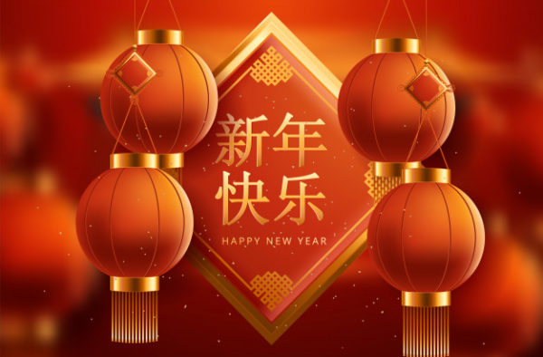 中国新年2020春节海报红色背景