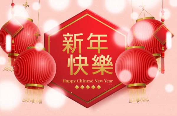 中国传统灯笼装饰新年素材