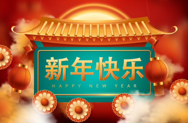 中国古典建筑红灯笼新年装饰素材