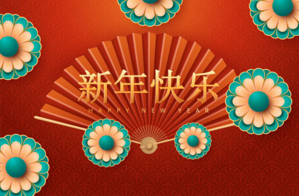 中国传统剪纸文化新年海报装饰素材