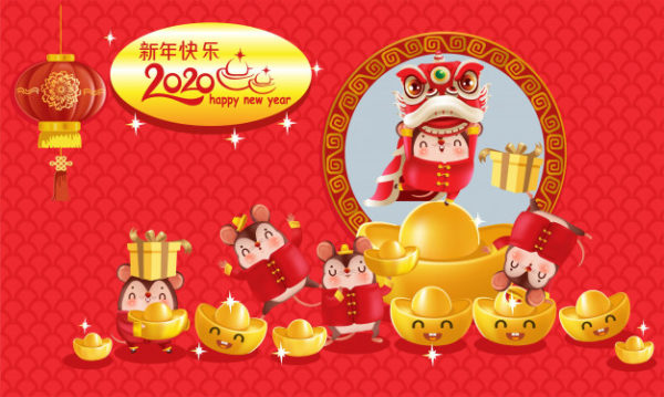 中国新年卡通贺卡设计模板