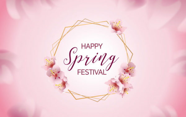 春季粉色樱花横幅素材