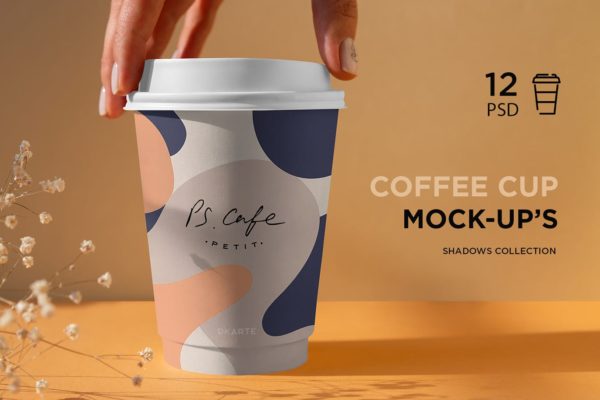Mockups | 逼真高品质品牌浅色深色系12个PSD咖啡杯饮品植物生态场景模型样机