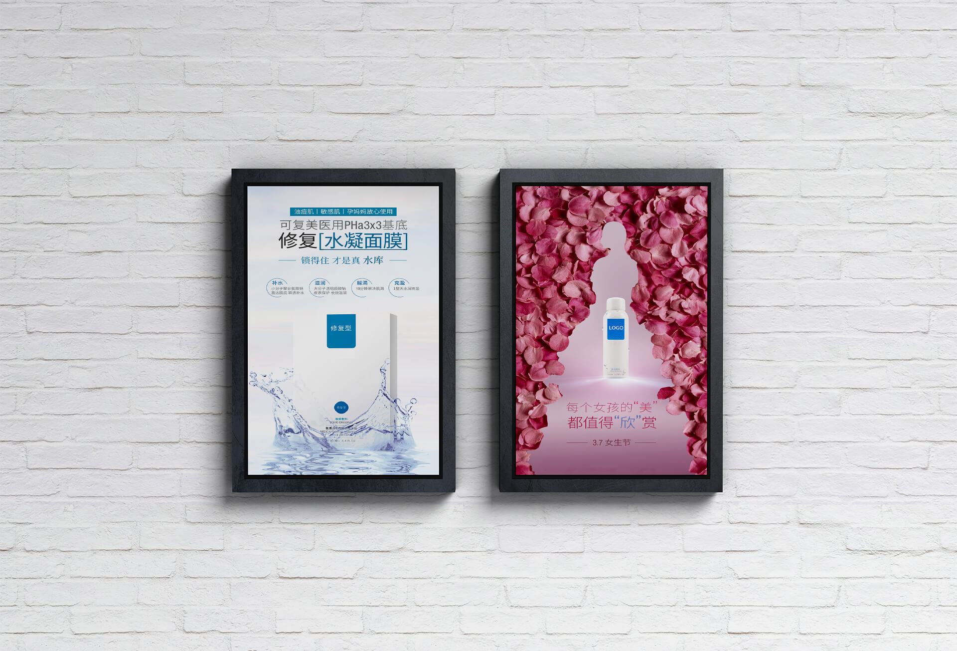 Advertisement-Display-Posters-Mockup-PSD