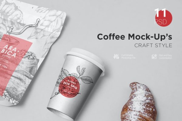 Mockups | 11个高品质高端品牌烘焙面包店羊角PSD咖啡豆模型