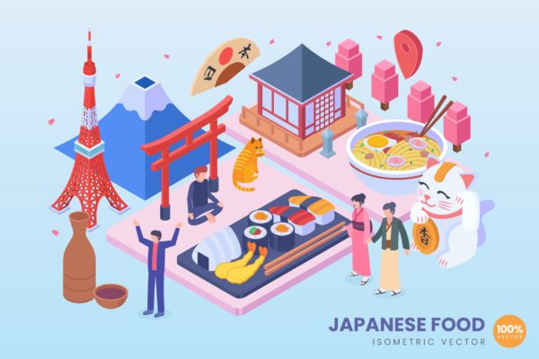 日本食品矢量概念 [AI]