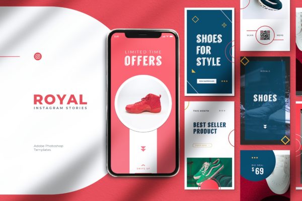 皇家鞋店APP手机端促销广告模板下载（PSD）