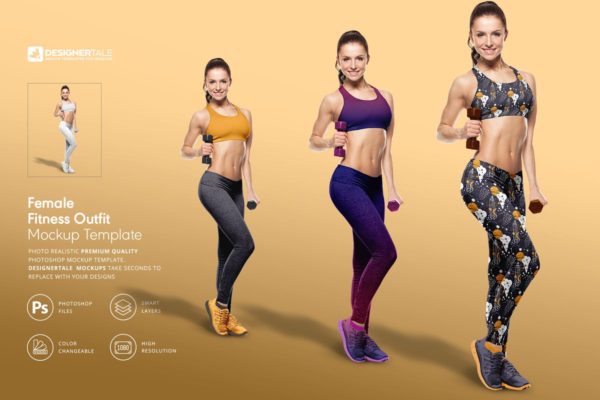 女性运动健身服装设计样机模板