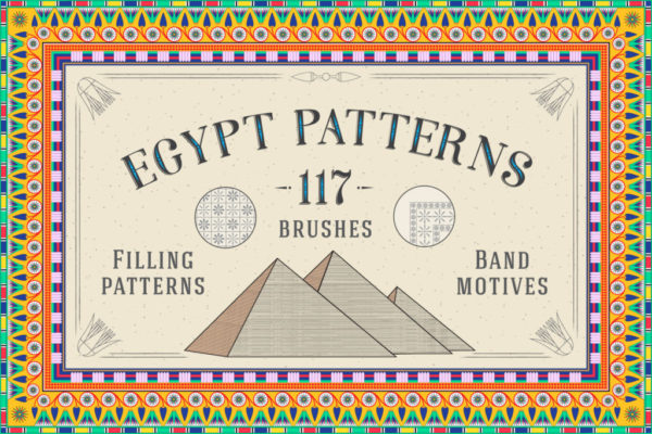 117个埃及图案笔刷和色板素材合集