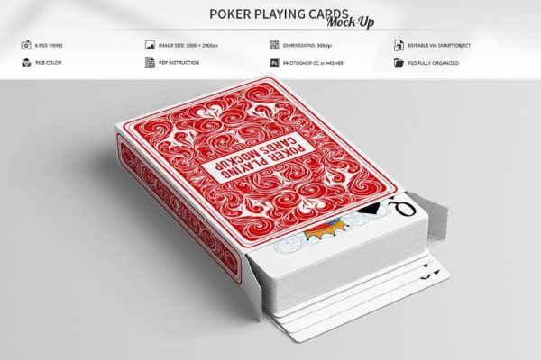 带盒子的扑克牌设计展示样机[PSD]
