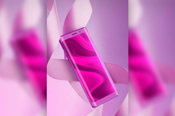 粉色丝带背景曲屏手机品牌推广视觉海报设计