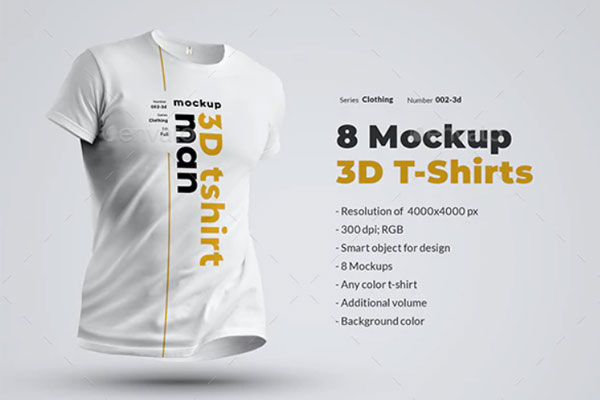 3D立体T恤图案设计样机模板