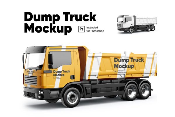 少见稀有的卡车翻斗车玩具卡车车体广告VI设计样机展示模型mockups