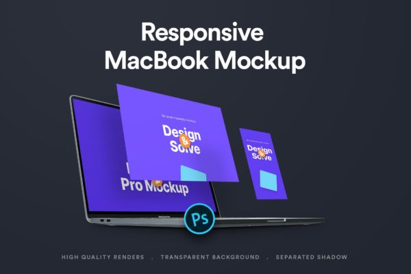 响应式MacBook Pro实体样机（PSD）